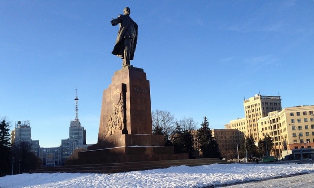 Statue Lenin Kharkiv Kharkov