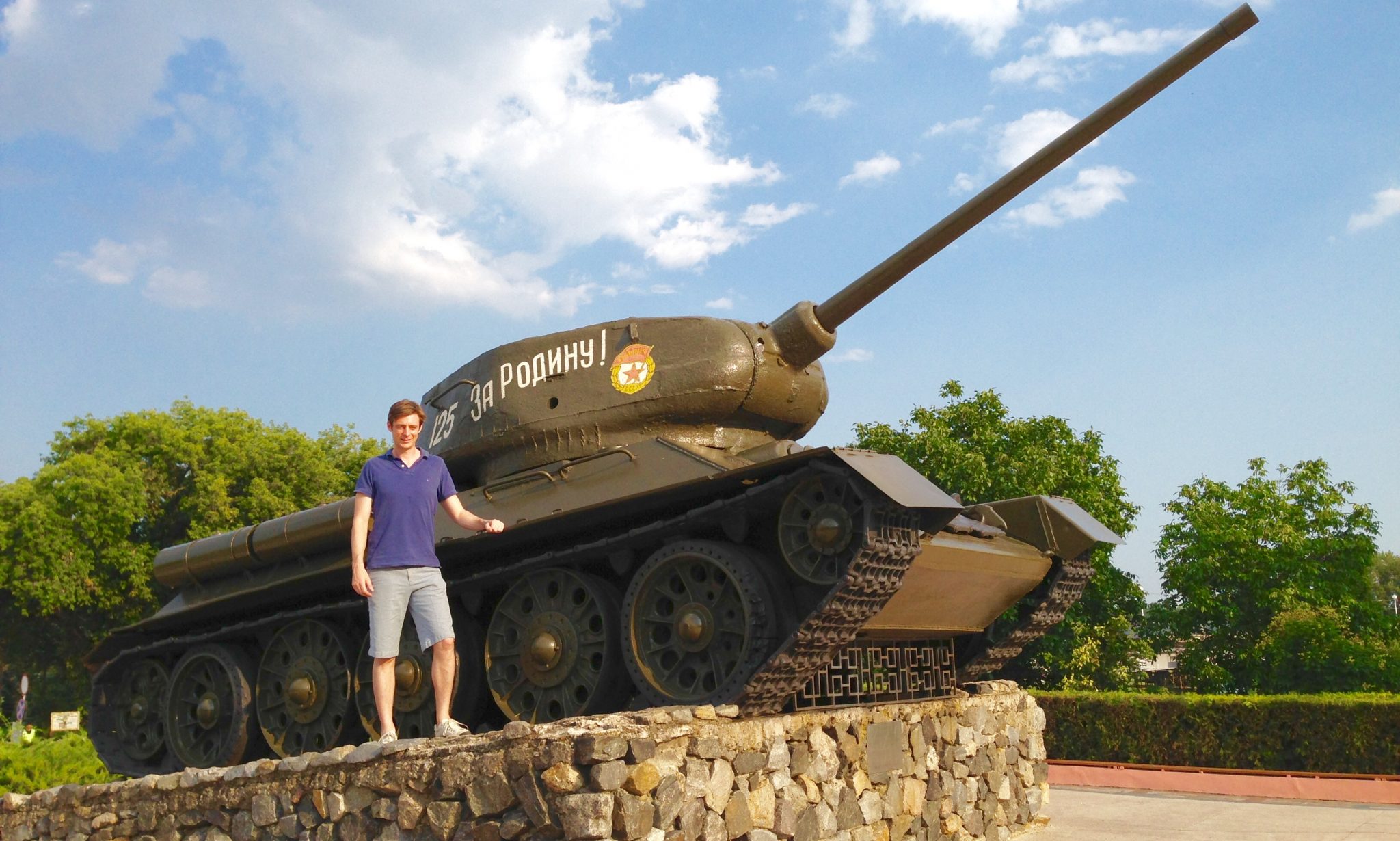 Tank Tiraspol