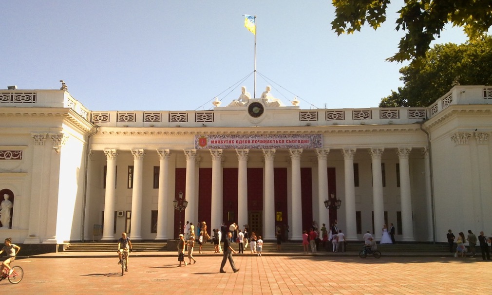 City Council Odessa