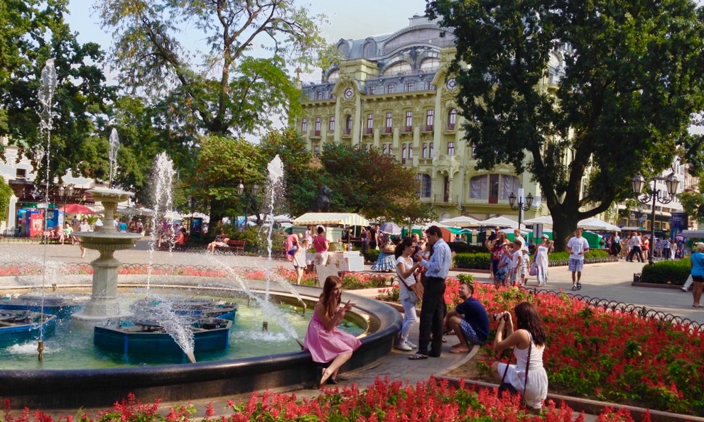 City Garden Odessa