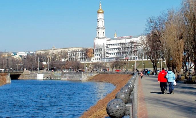 Lopan River Kharkiv Kharkov