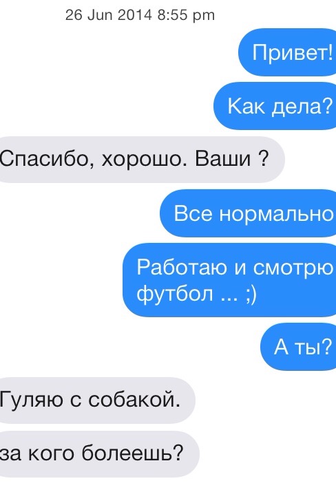 Russian Tinder Chat
