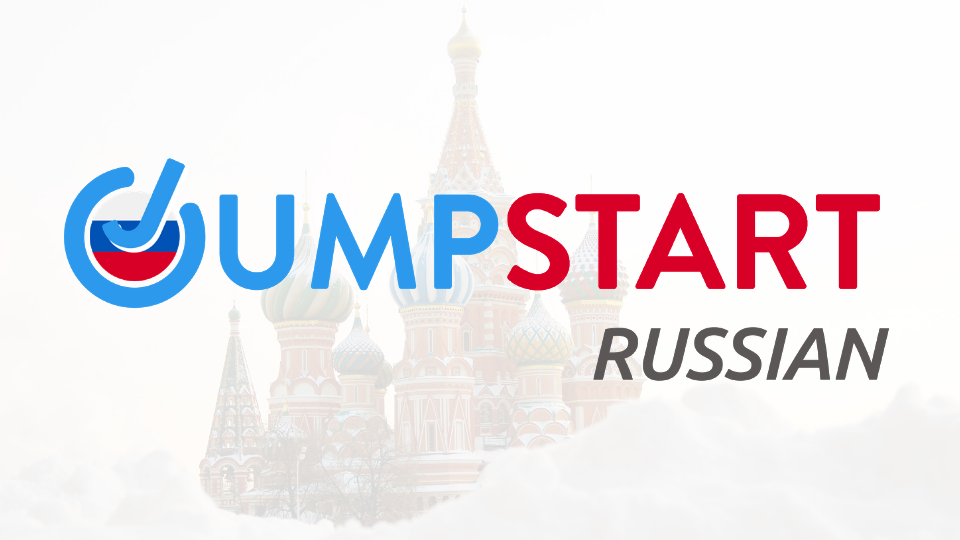 Jumpstart Russian Affiliate Link